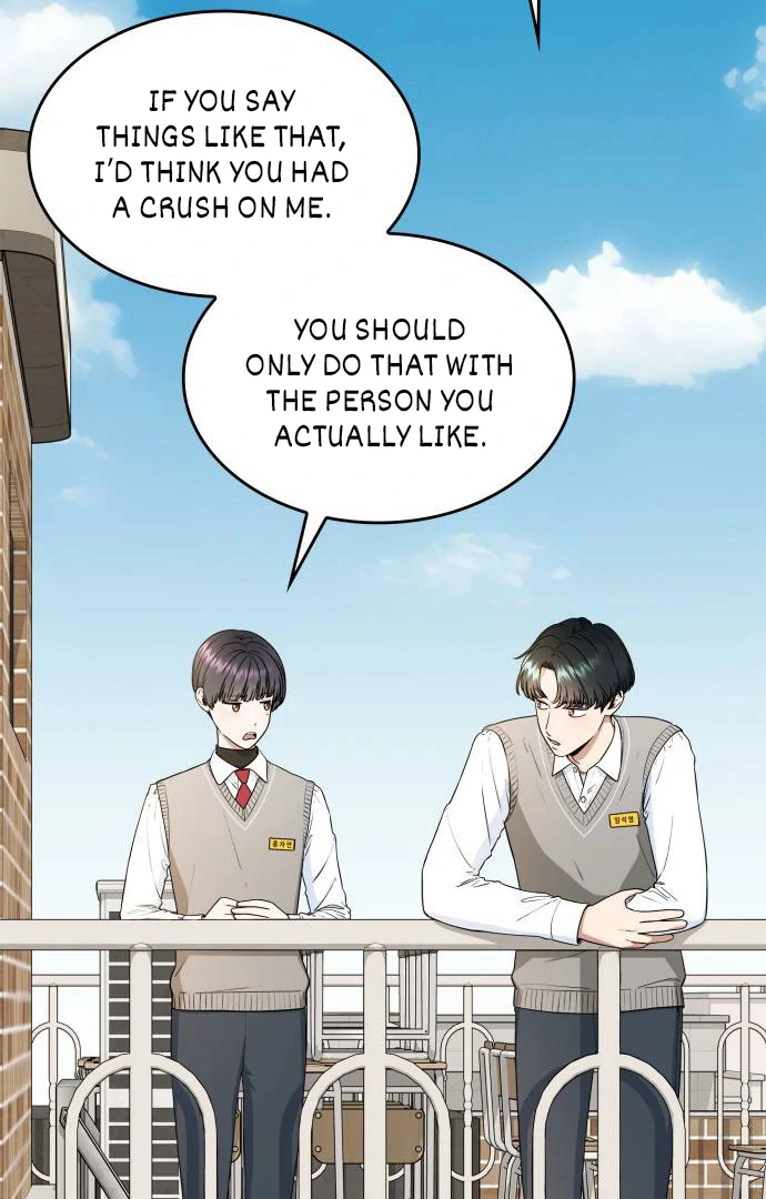 Hot Black Tea Chapter 36 - Page 95