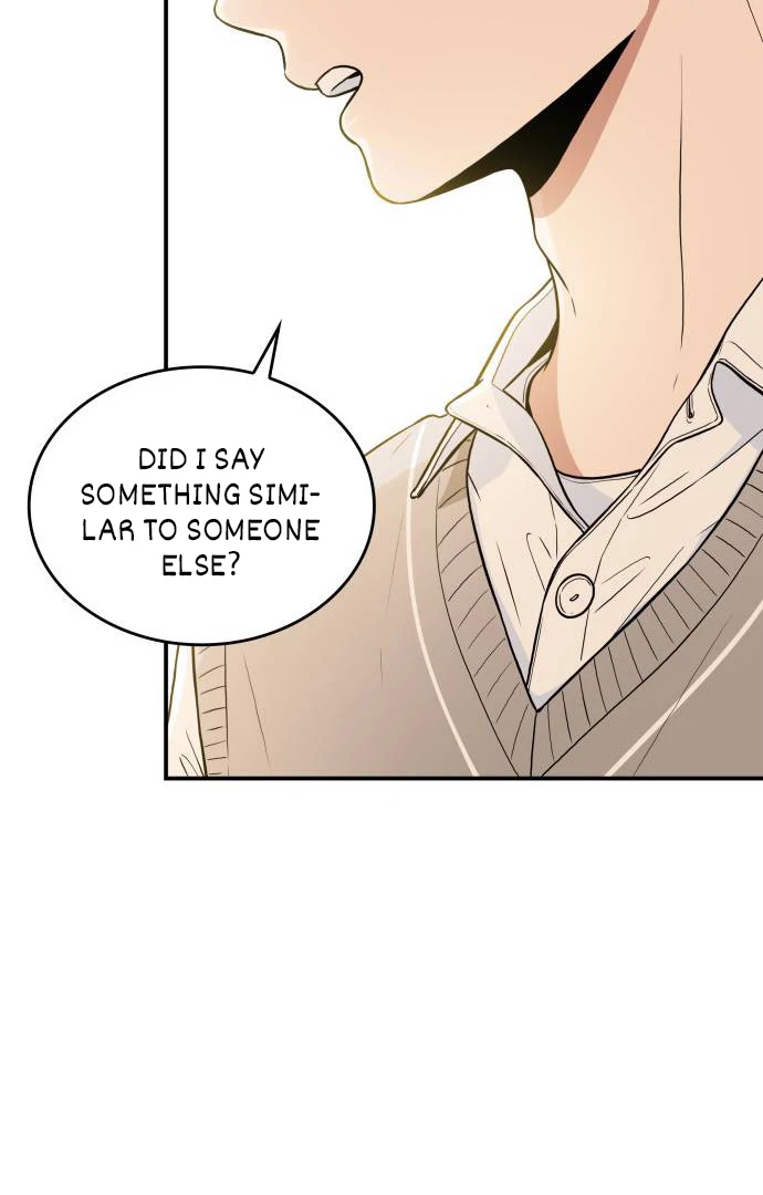 Hot Black Tea Chapter 36 - Page 97