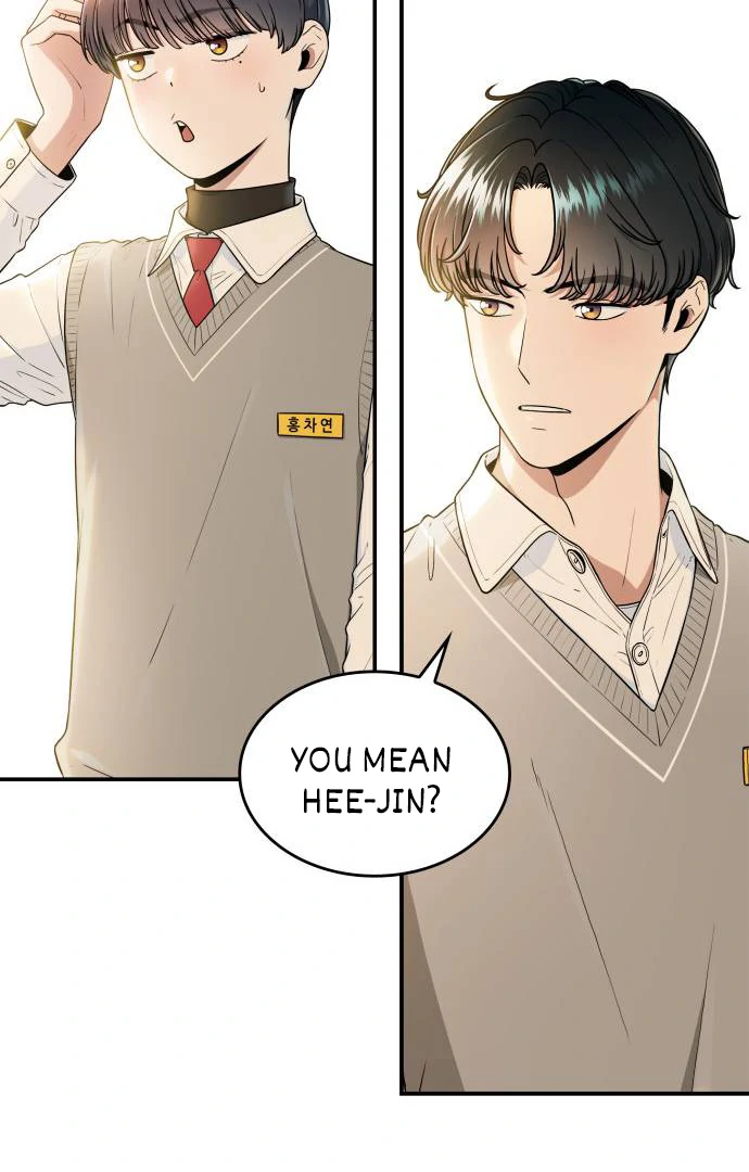 Hot Black Tea Chapter 36 - Page 100