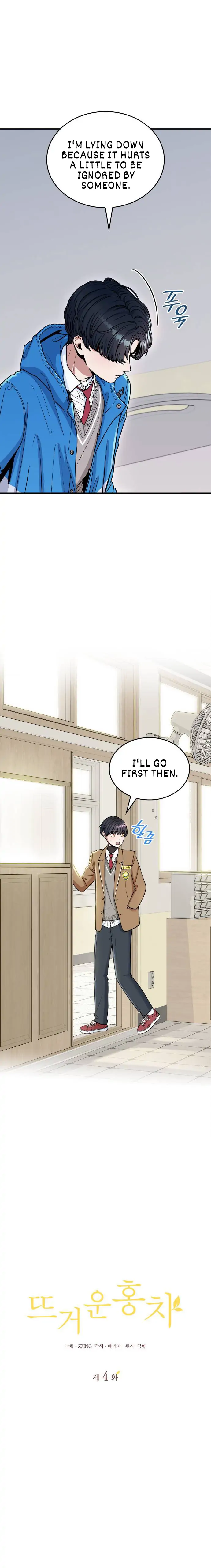 Hot Black Tea Chapter 4 - Page 14