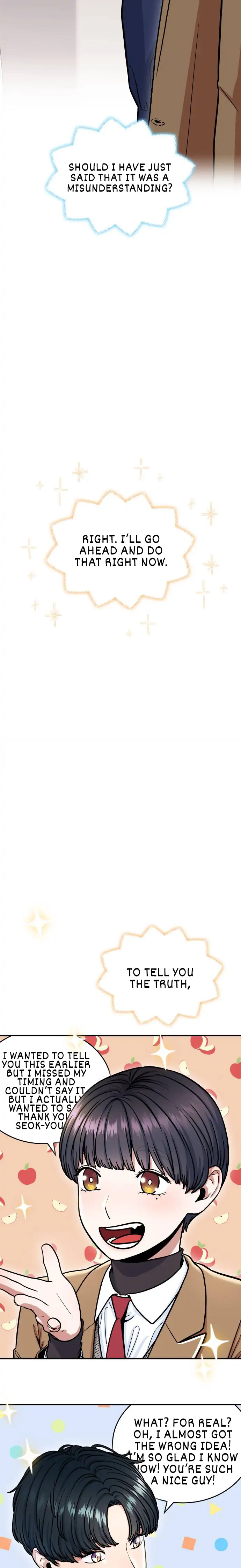 Hot Black Tea Chapter 4 - Page 20