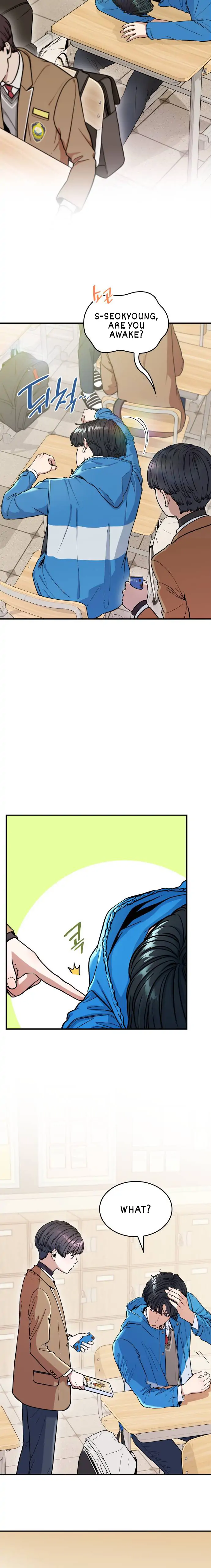 Hot Black Tea Chapter 4 - Page 24