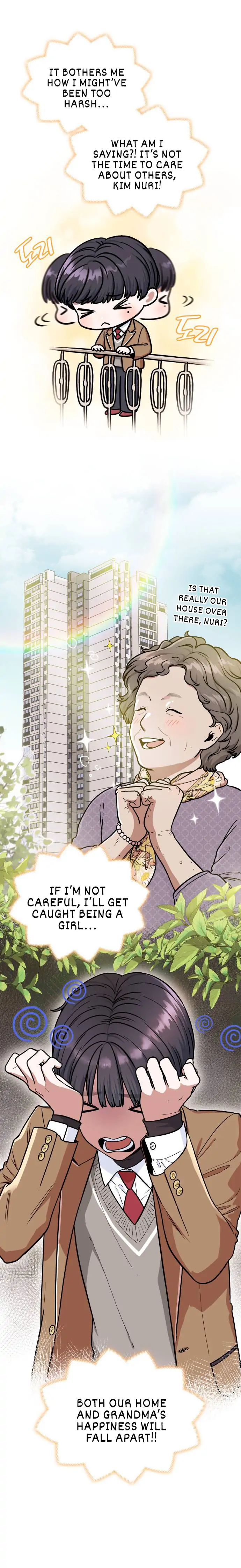 Hot Black Tea Chapter 5 - Page 17