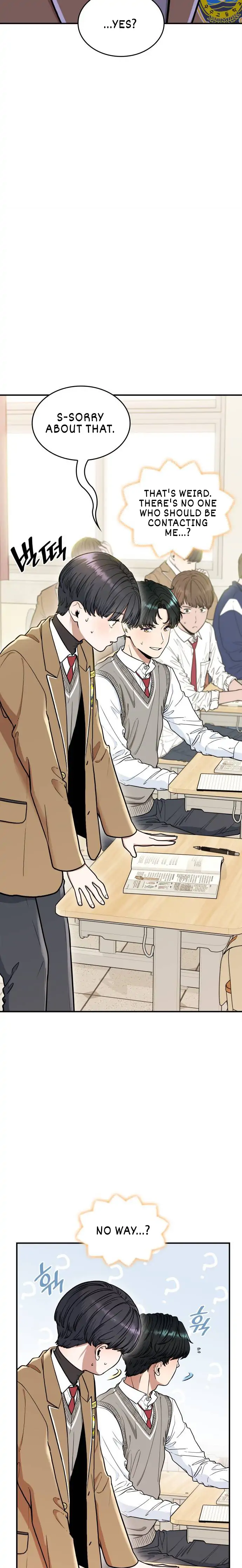 Hot Black Tea Chapter 6 - Page 12