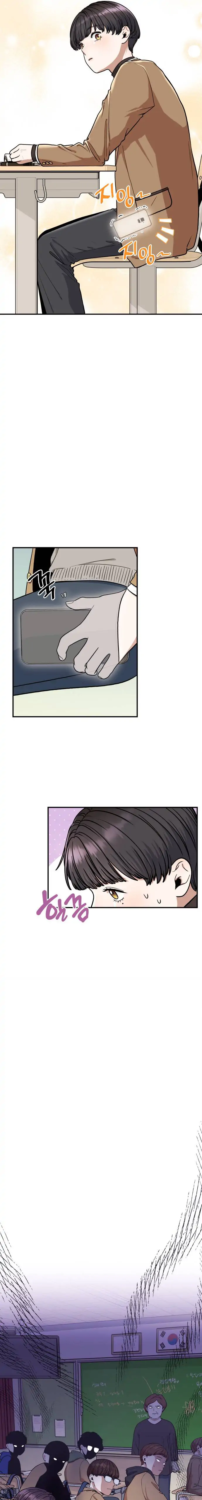 Hot Black Tea Chapter 6 - Page 10