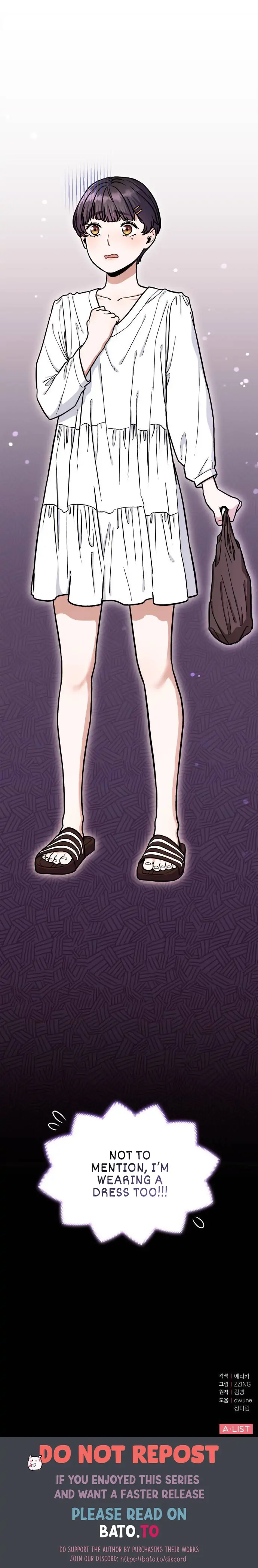 Hot Black Tea Chapter 7 - Page 19