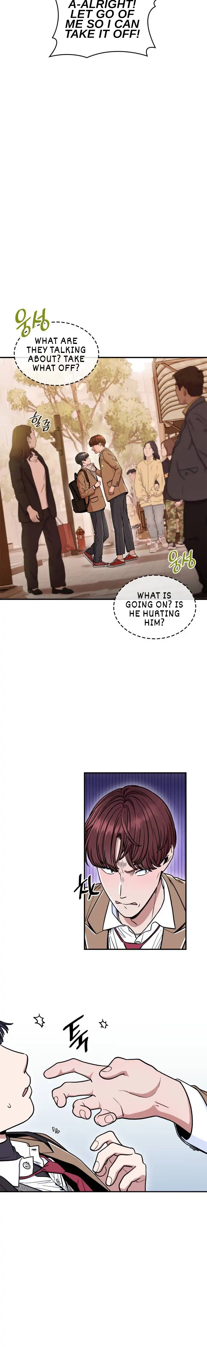 Hot Black Tea Chapter 7 - Page 3