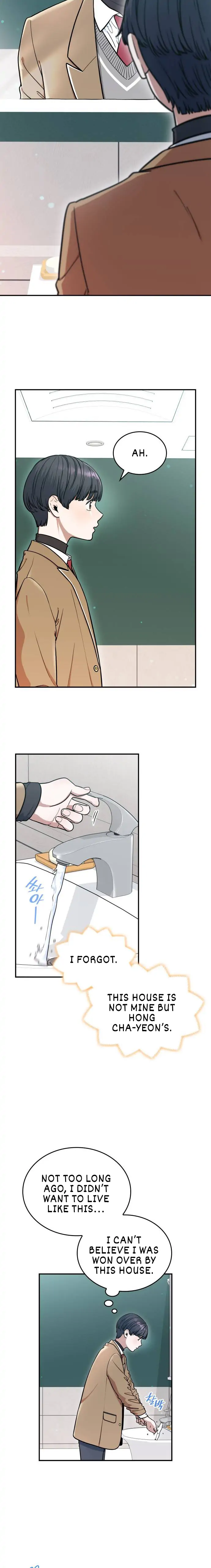 Hot Black Tea Chapter 8 - Page 13