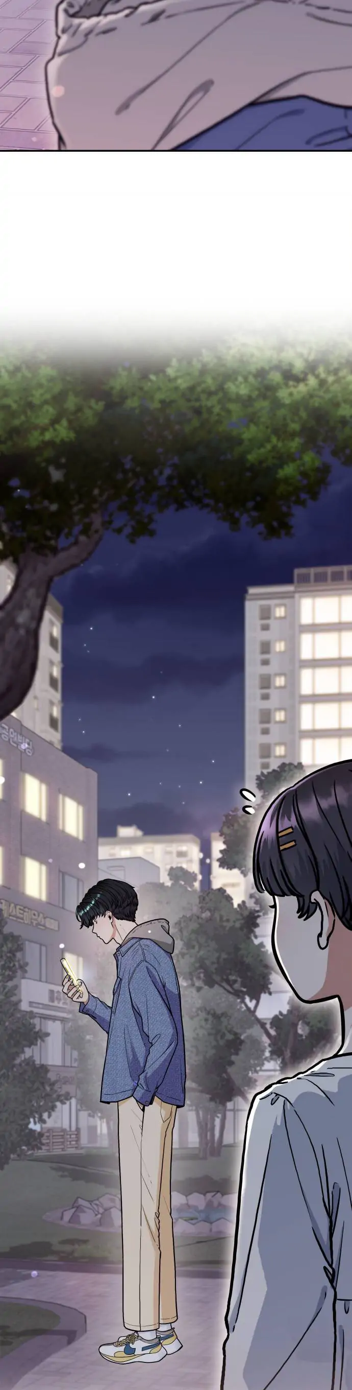 Hot Black Tea Chapter 8 - Page 20