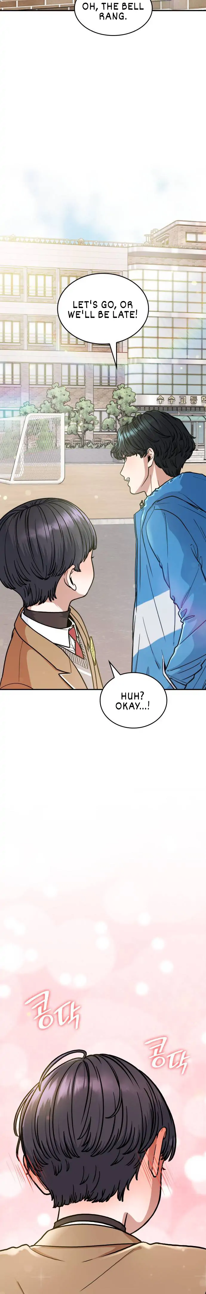 Hot Black Tea Chapter 9 - Page 15