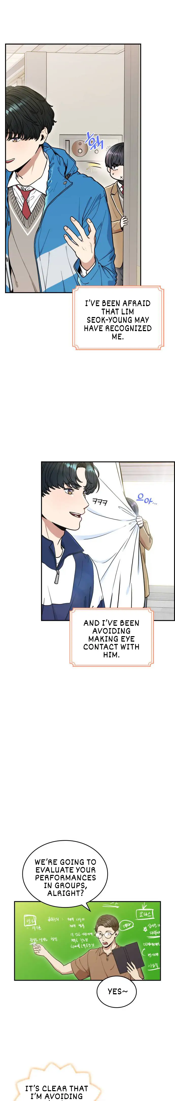 Hot Black Tea Chapter 9 - Page 4