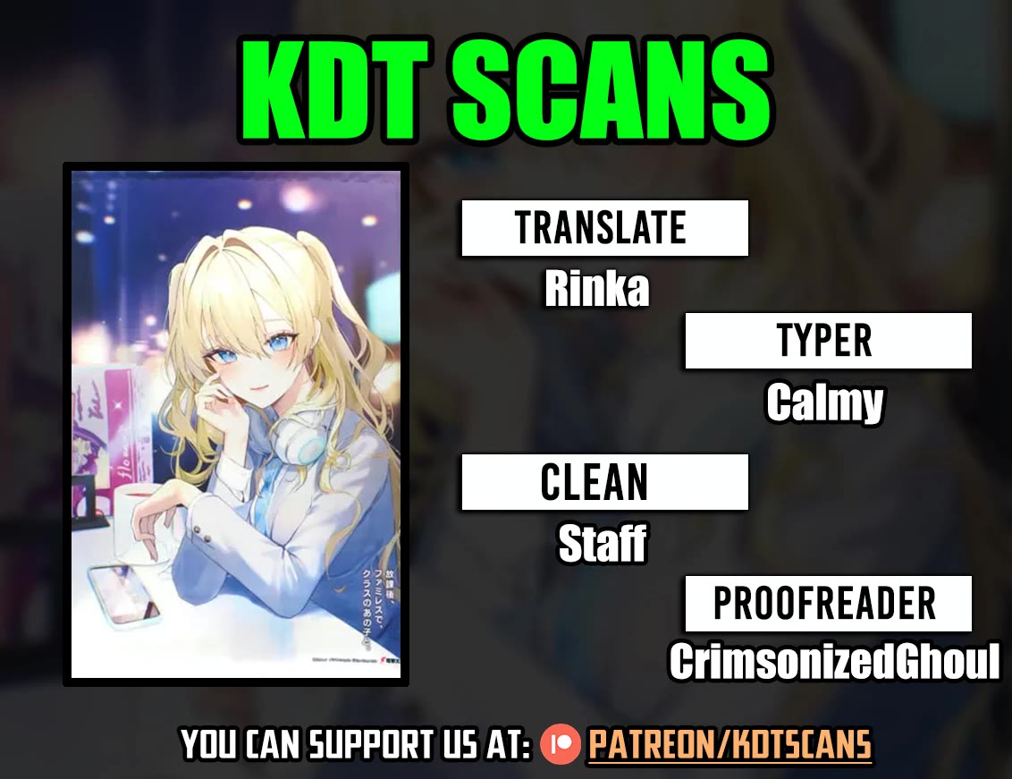 Houkago, Family Restaurant de, Class no Ano Ko to Chapter 13 - Page 1