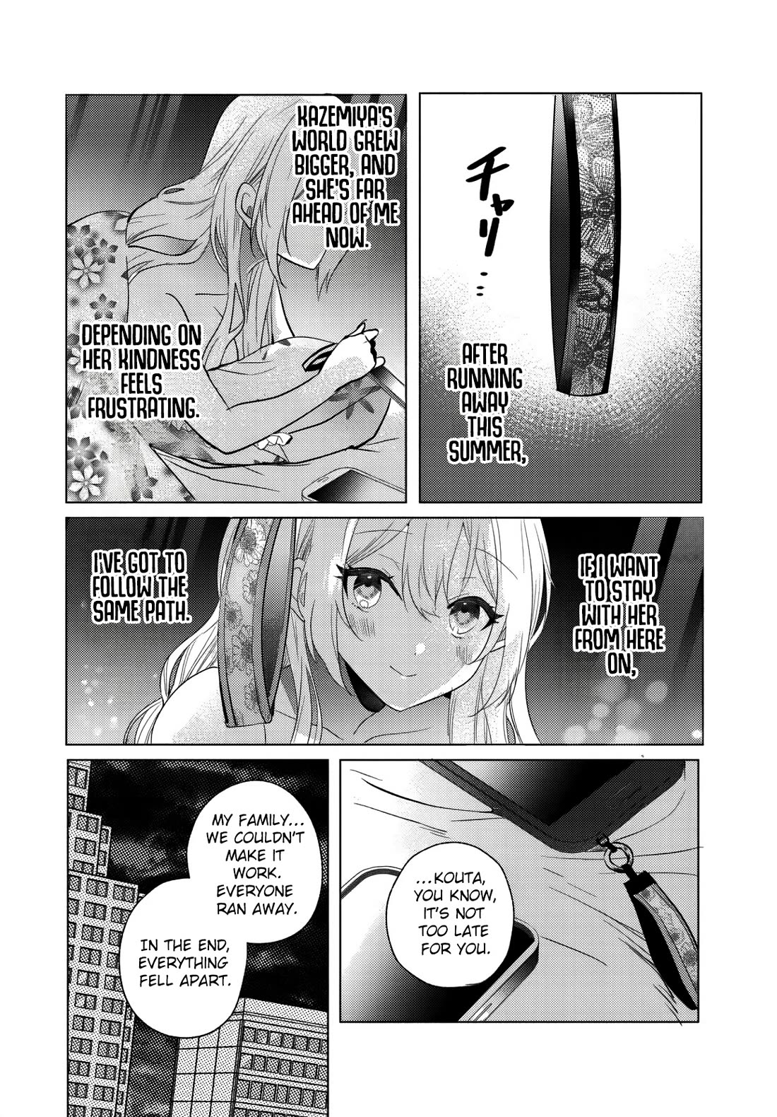 Houkago, Family Restaurant de, Class no Ano Ko to Chapter 13 - Page 19