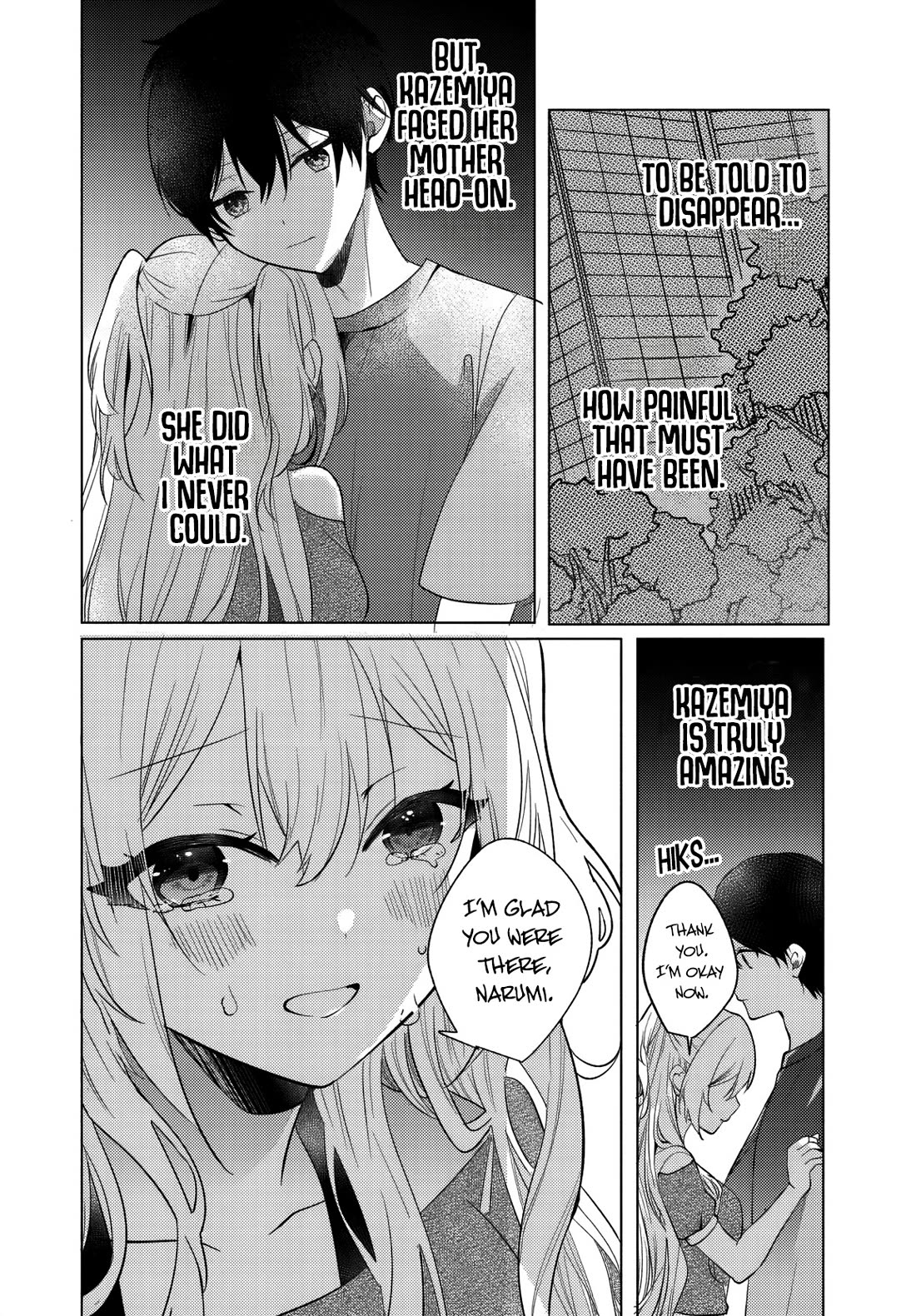 Houkago, Family Restaurant de, Class no Ano Ko to Chapter 13 - Page 3