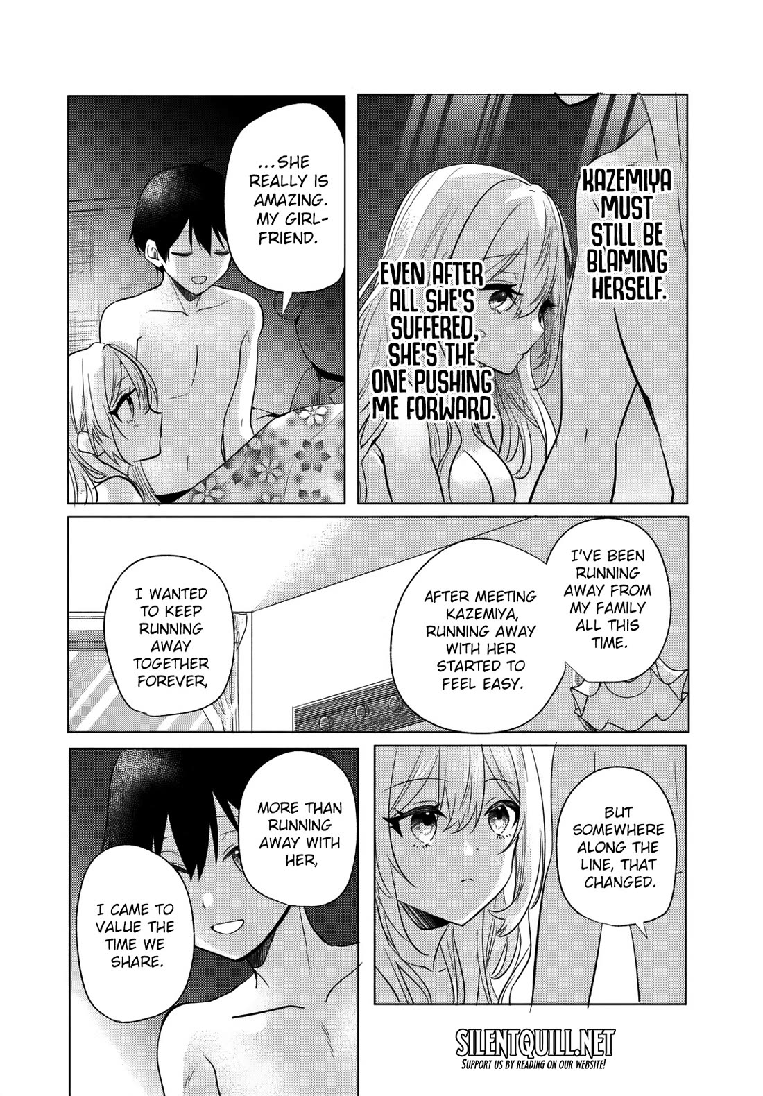 Houkago, Family Restaurant de, Class no Ano Ko to Chapter 13 - Page 21