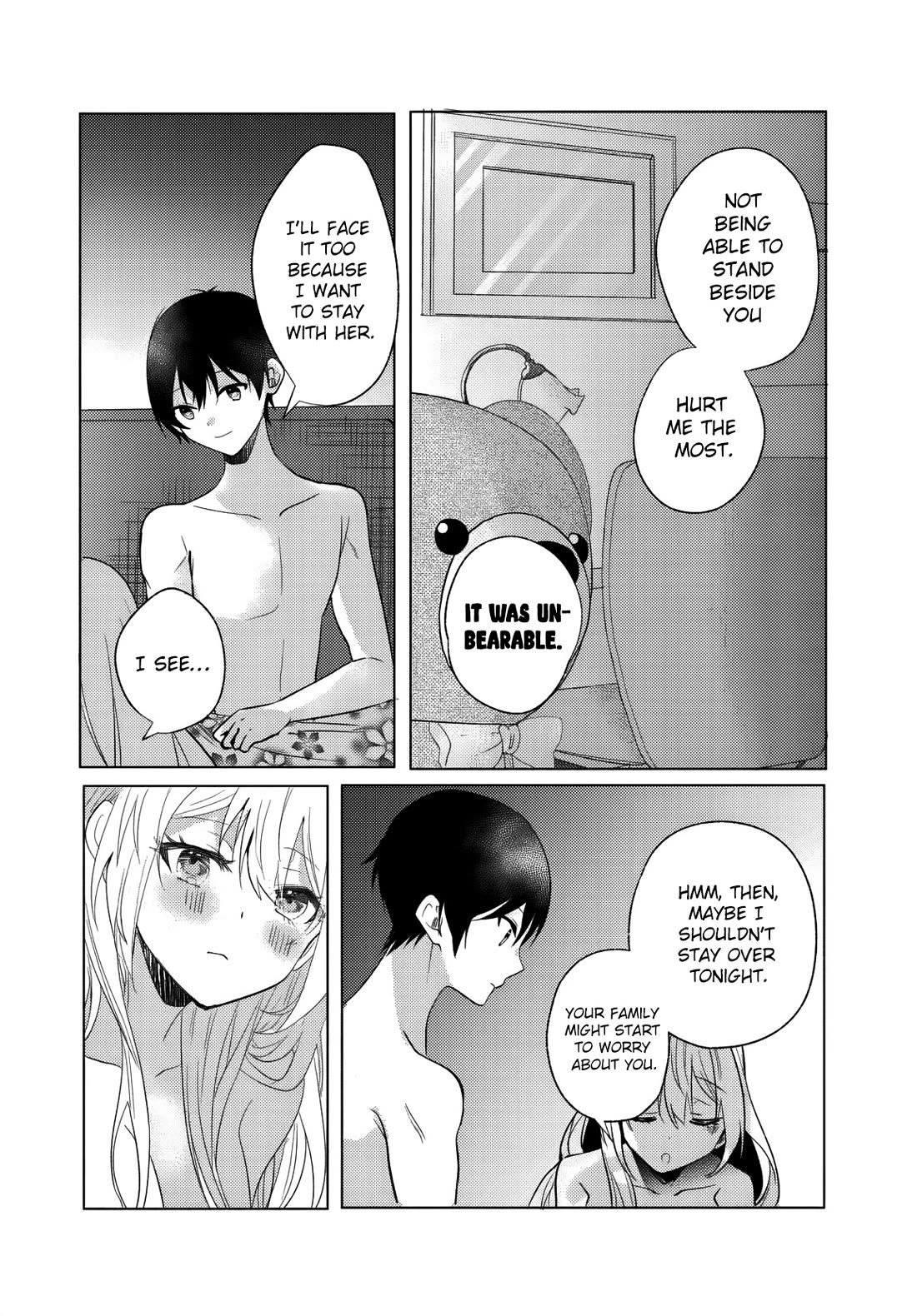 Houkago, Family Restaurant de, Class no Ano Ko to Chapter 13 - Page 23