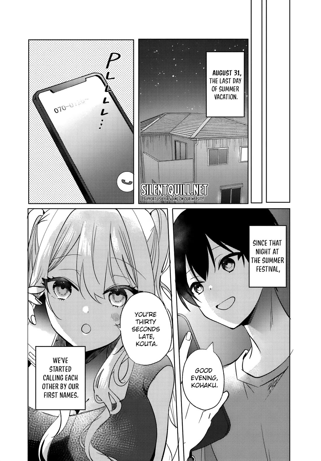 Houkago, Family Restaurant de, Class no Ano Ko to Chapter 13 - Page 25