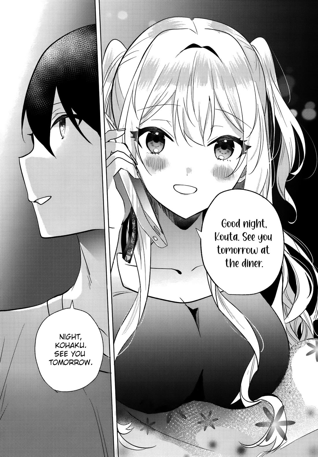 Houkago, Family Restaurant de, Class no Ano Ko to Chapter 13 - Page 31