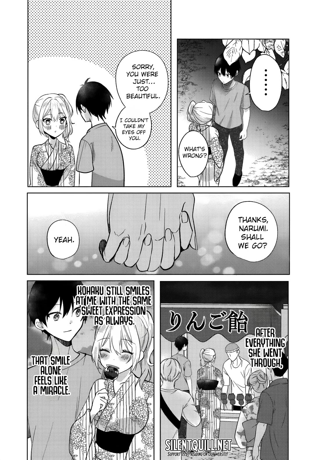 Houkago, Family Restaurant de, Class no Ano Ko to Chapter 13 - Page 5