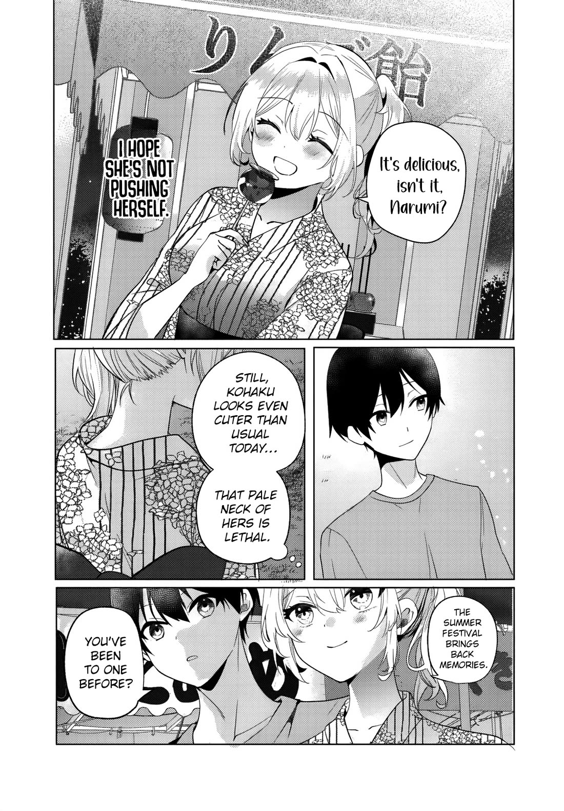 Houkago, Family Restaurant de, Class no Ano Ko to Chapter 13 - Page 6