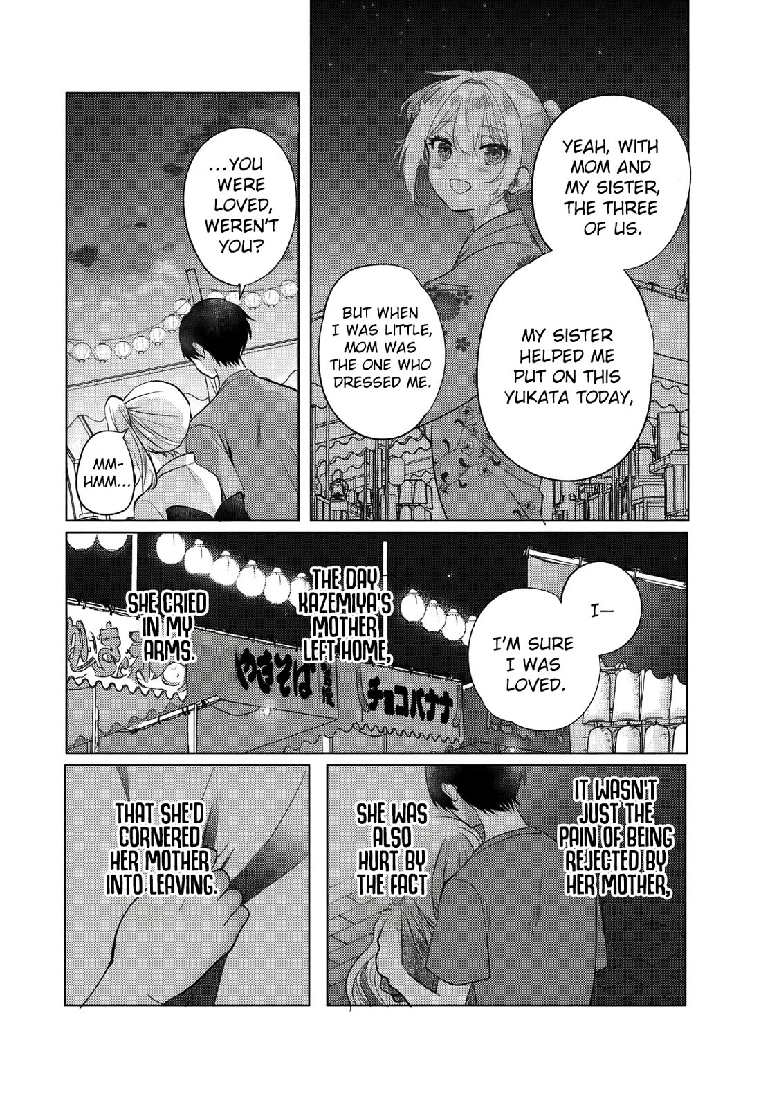 Houkago, Family Restaurant de, Class no Ano Ko to Chapter 13 - Page 7