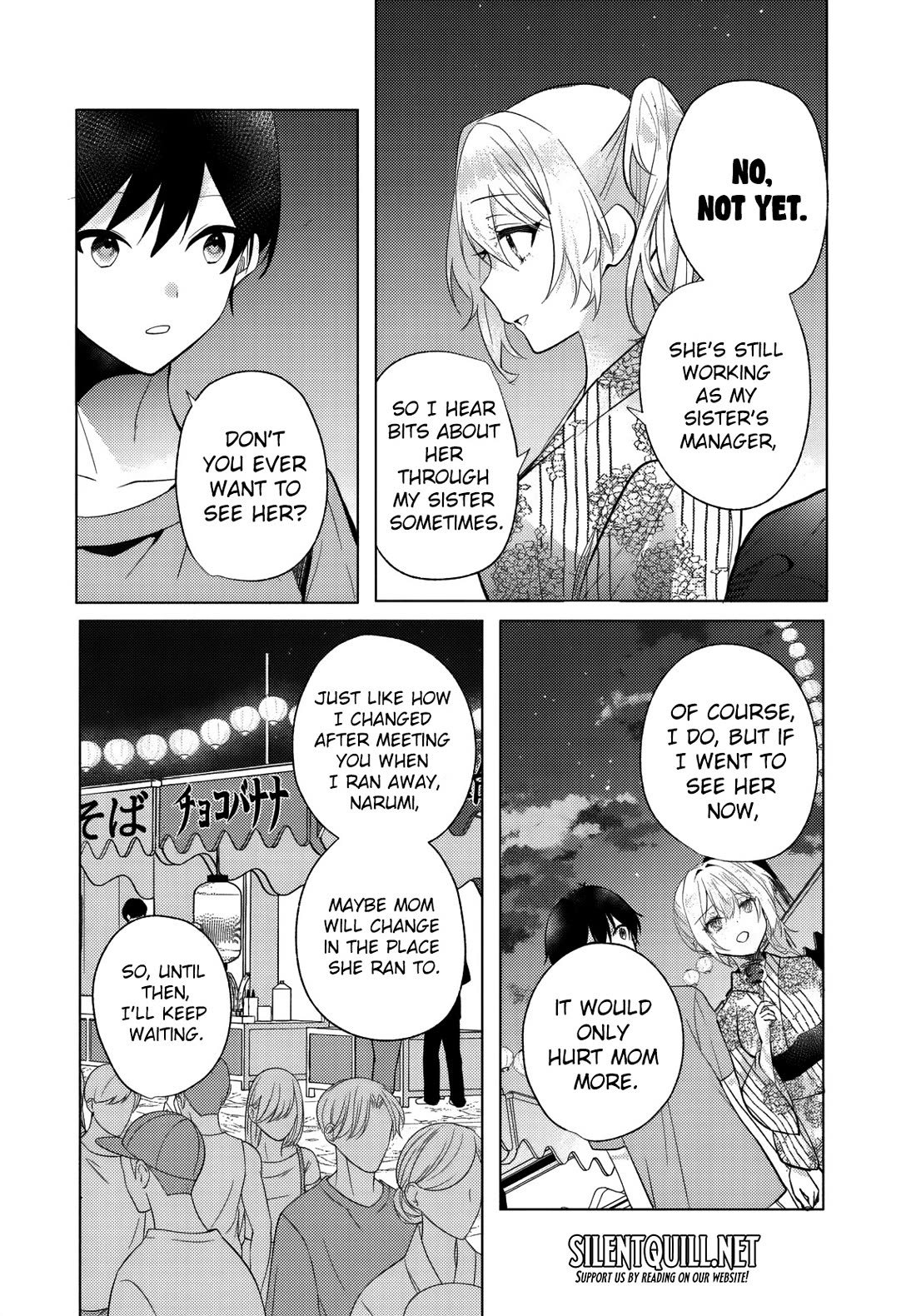Houkago, Family Restaurant de, Class no Ano Ko to Chapter 13 - Page 9