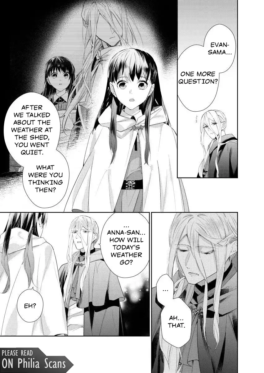 Houseki no Musume to Inou no Ouji Chapter 11 - Page 11