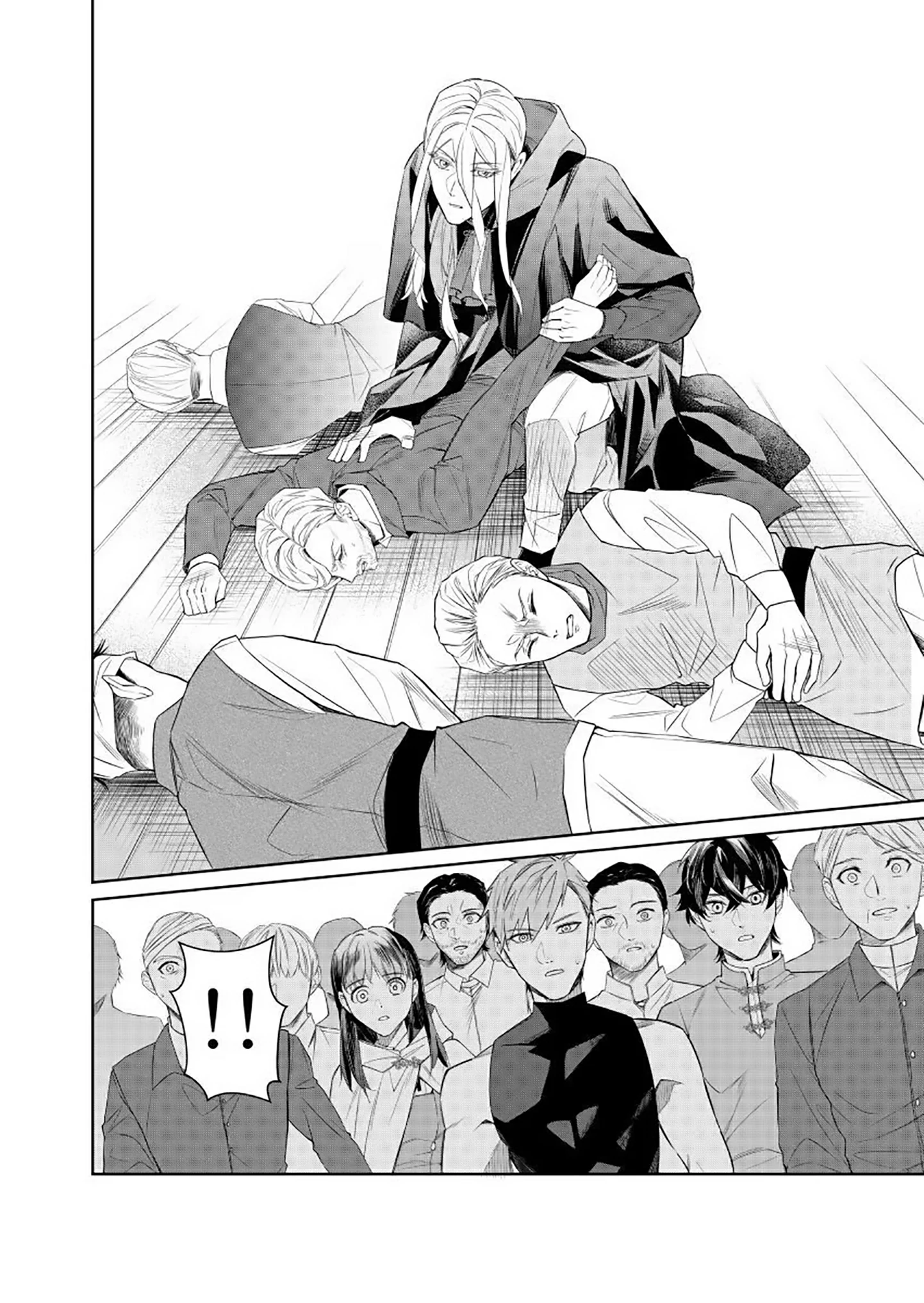 Houseki no Musume to Inou no Ouji Chapter 12 - Page 13