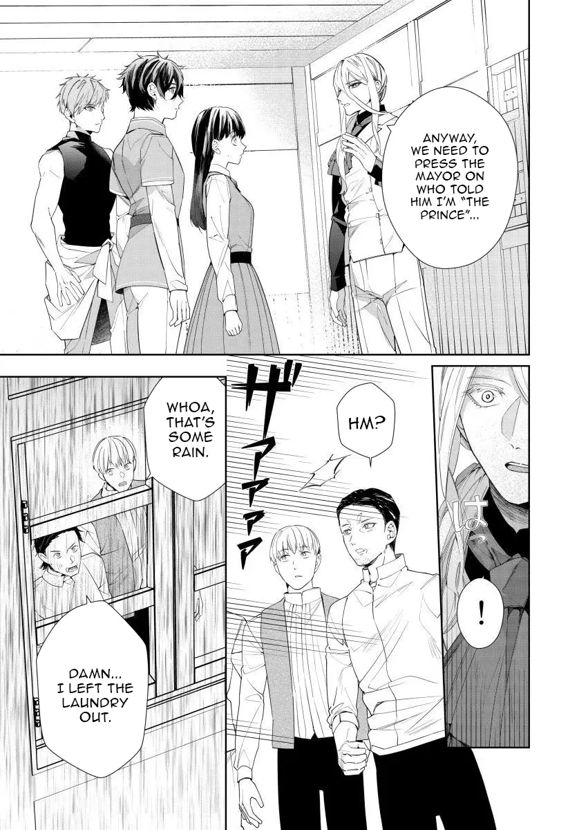 Houseki no Musume to Inou no Ouji Chapter 13 - Page 3