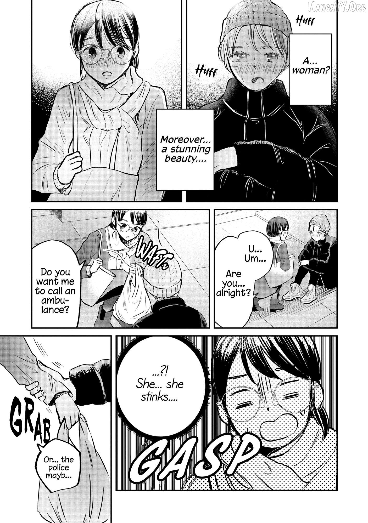 Houseki wo Kau Chapter 1 - Page 12