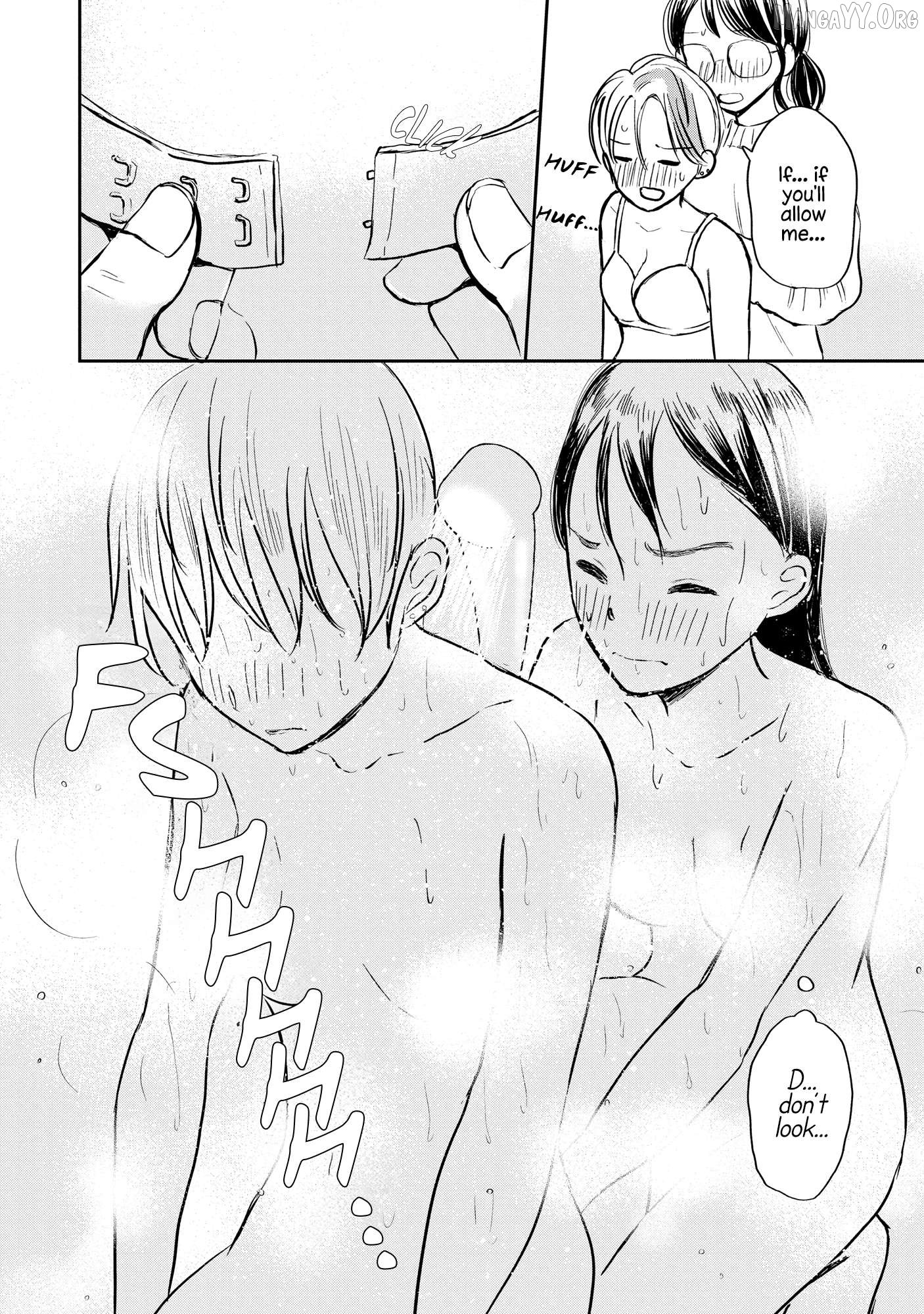 Houseki wo Kau Chapter 1 - Page 17