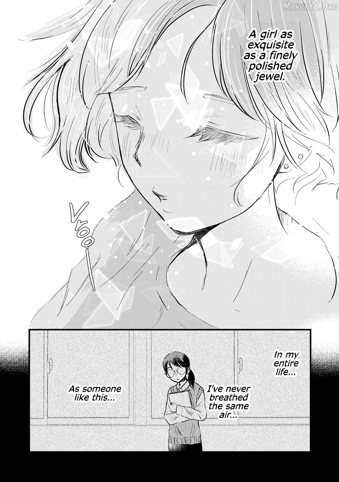 Houseki wo Kau Chapter 1 - Page 19