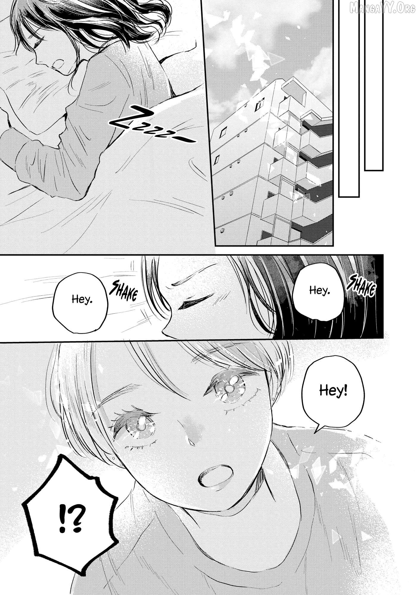 Houseki wo Kau Chapter 1 - Page 20