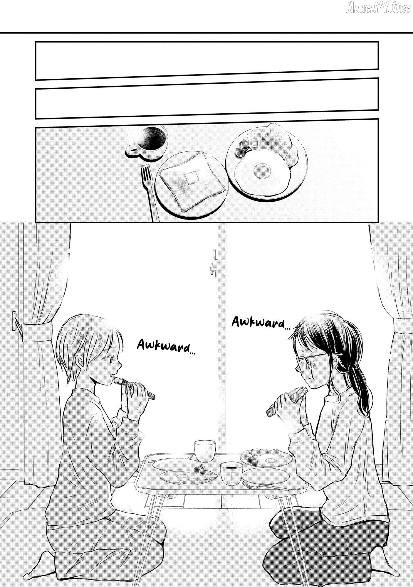 Houseki wo Kau Chapter 1 - Page 31