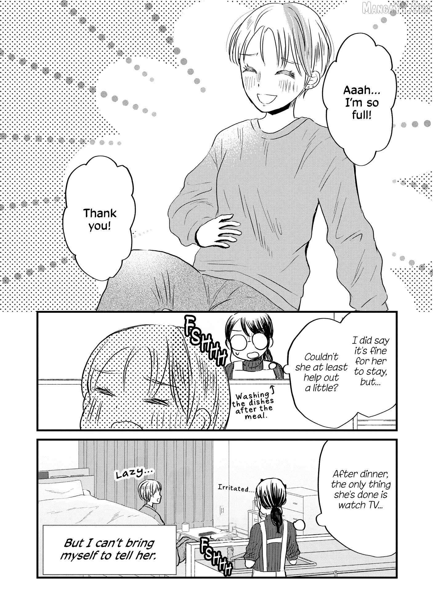 Houseki wo Kau Chapter 2 - Page 12