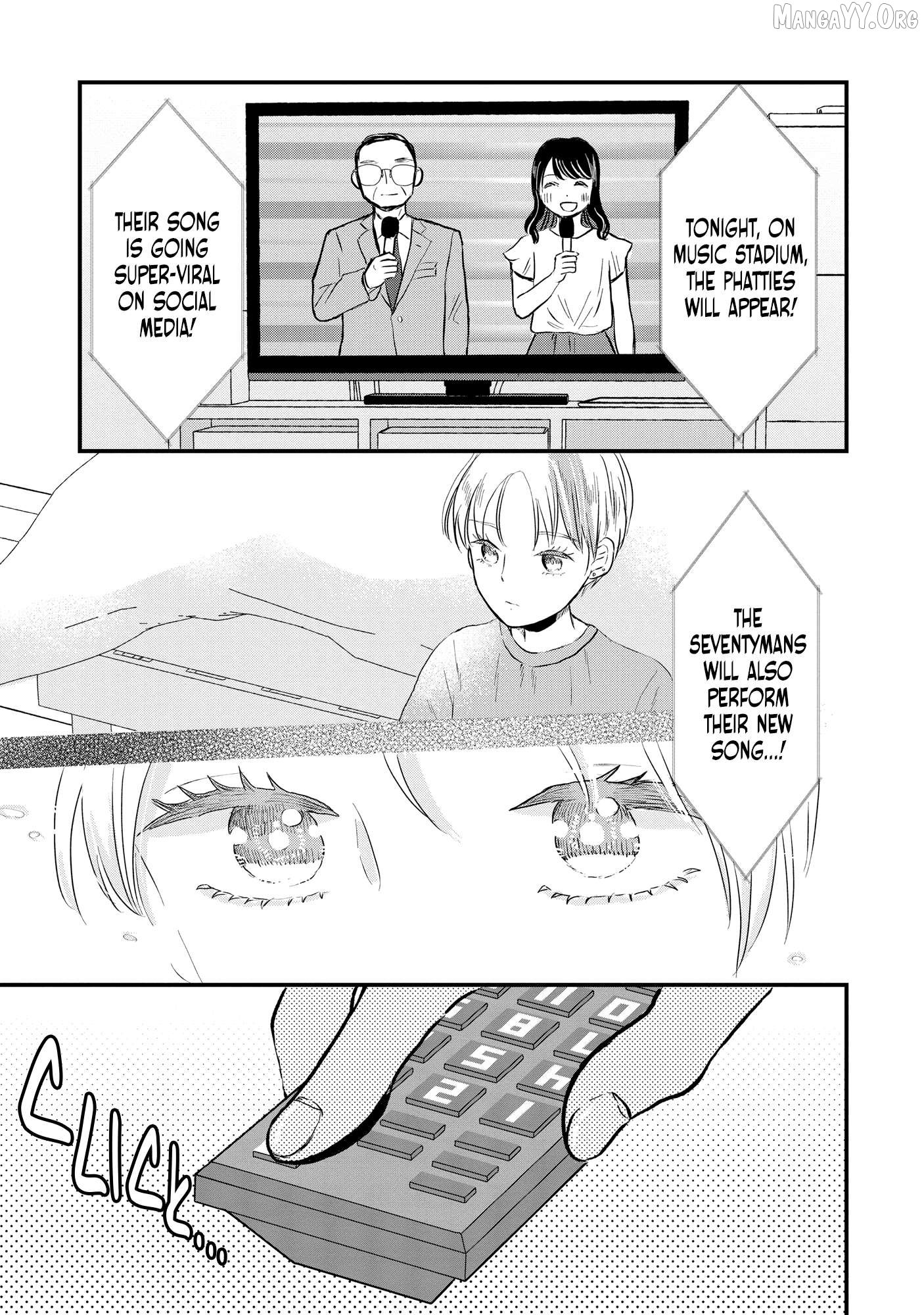 Houseki wo Kau Chapter 2 - Page 13