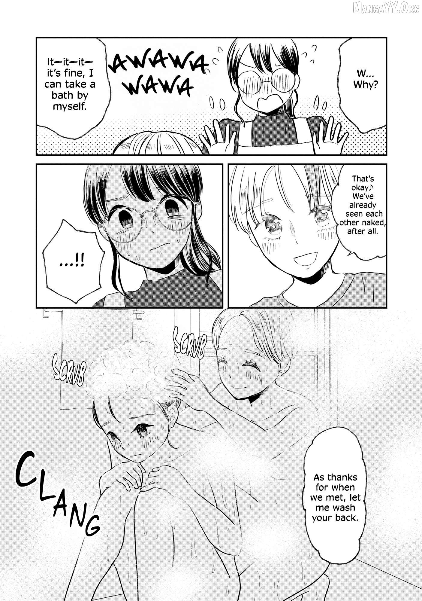 Houseki wo Kau Chapter 2 - Page 15