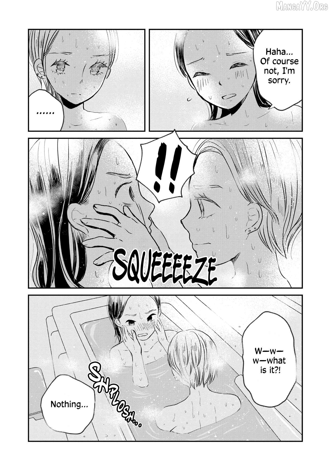 Houseki wo Kau Chapter 2 - Page 19