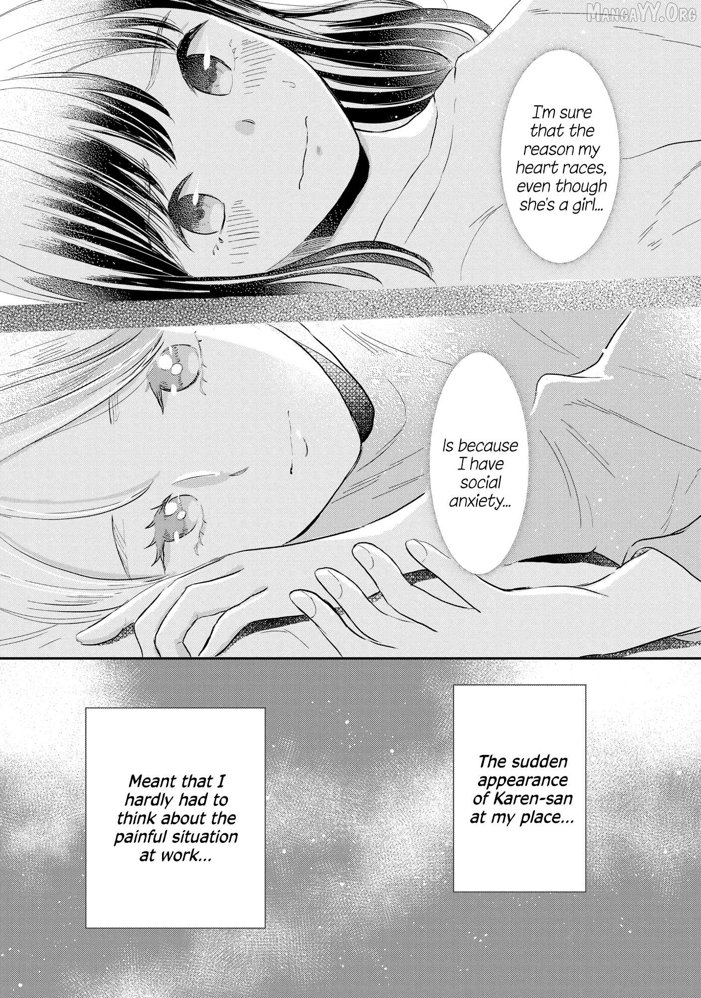 Houseki wo Kau Chapter 2 - Page 23