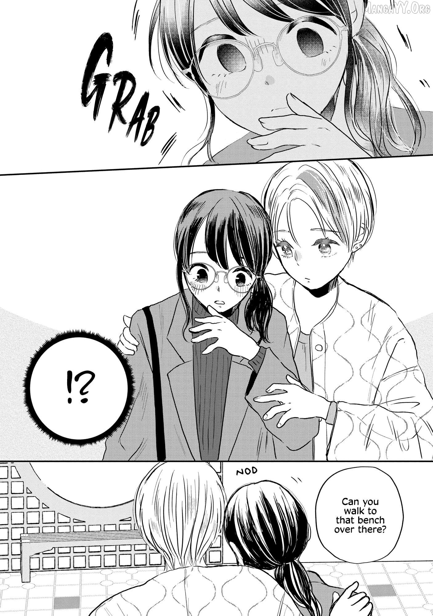 Houseki wo Kau Chapter 2 - Page 7