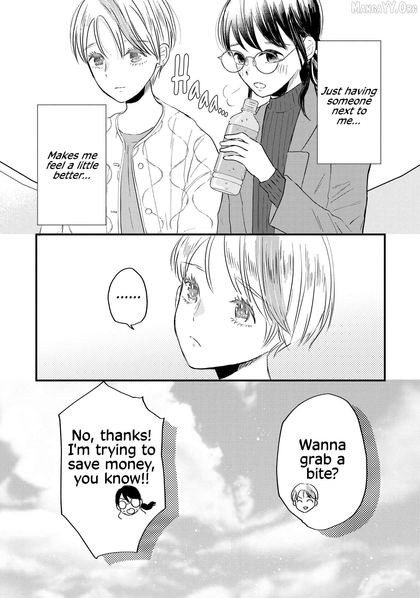 Houseki wo Kau Chapter 2 - Page 9