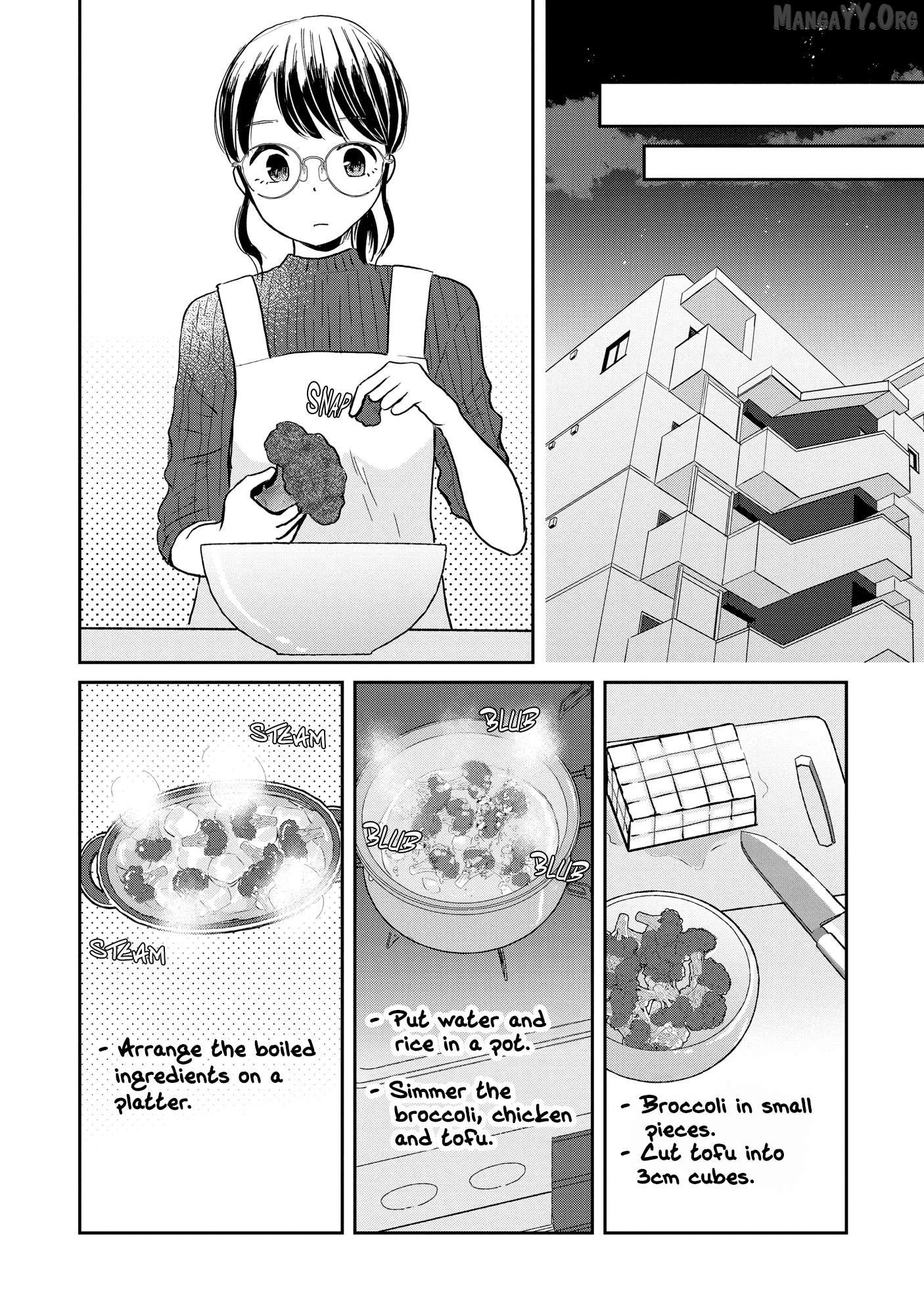 Houseki wo Kau Chapter 2 - Page 10