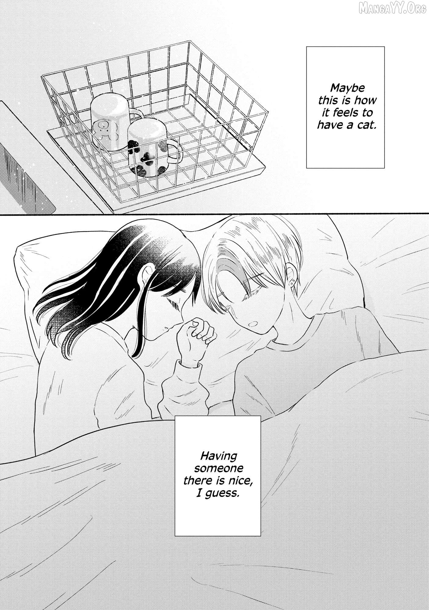 Houseki wo Kau Chapter 3 - Page 15