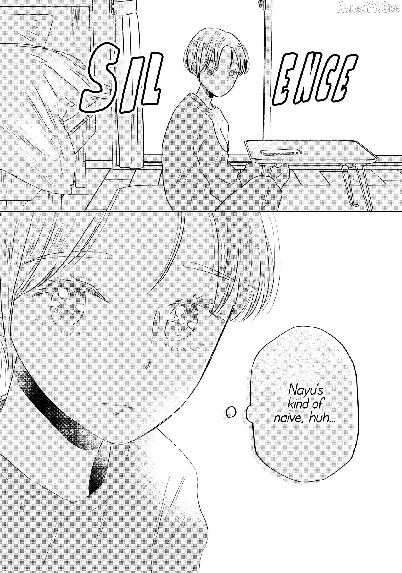 Houseki wo Kau Chapter 3 - Page 17