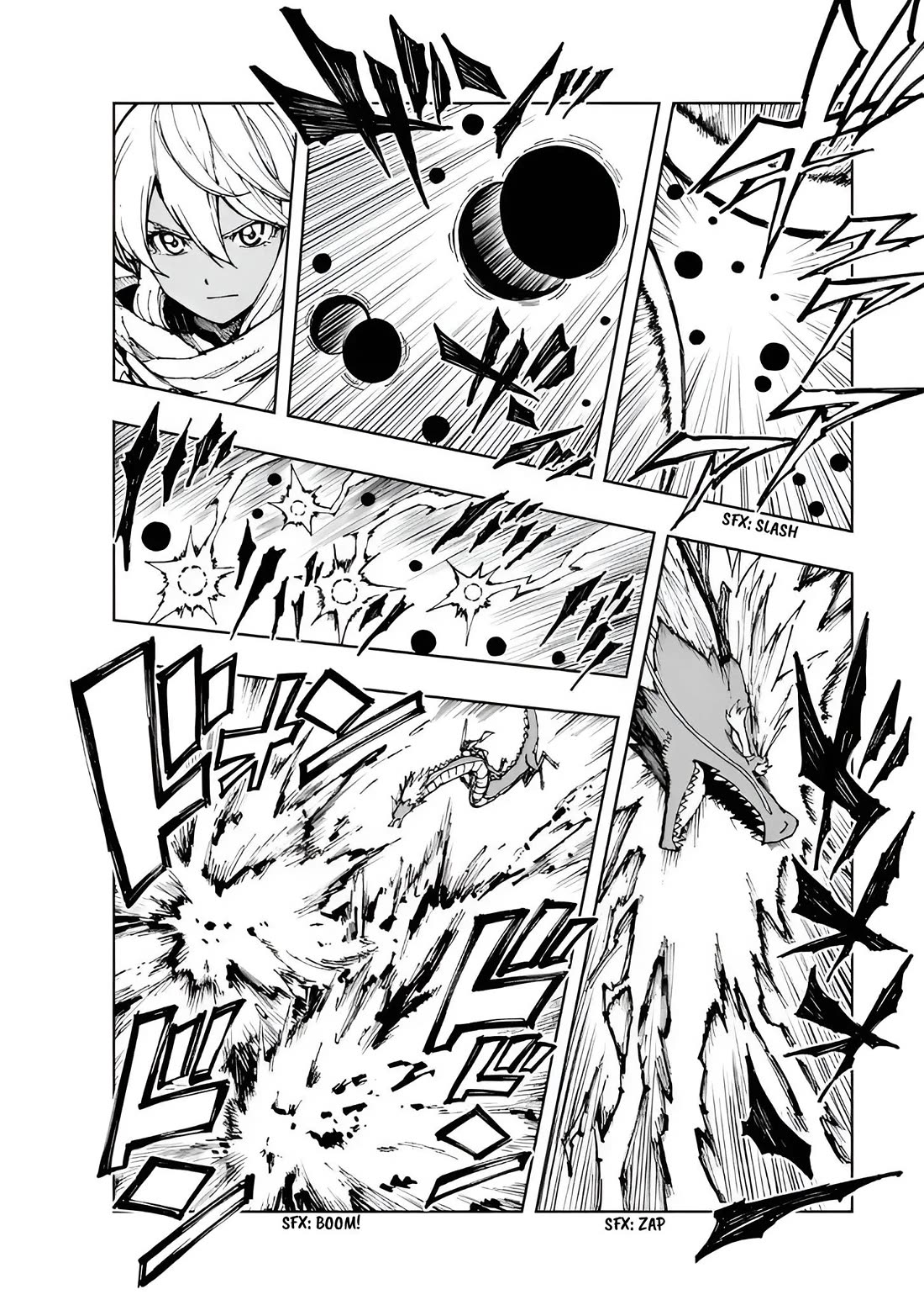 How a Realist Hero Rebuilt the Kingdom Chapter 71 - Page 2