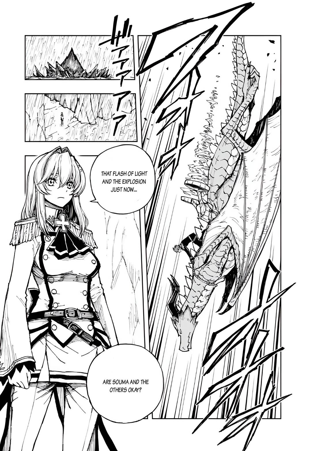 How a Realist Hero Rebuilt the Kingdom Chapter 71 - Page 12