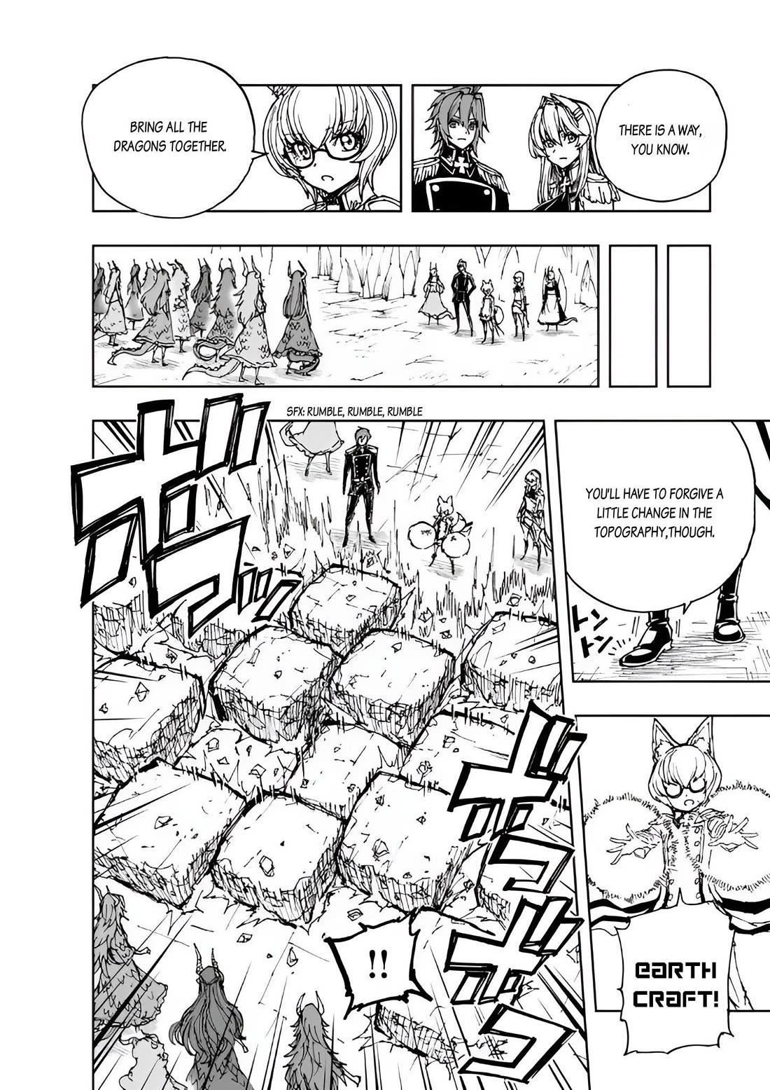 How a Realist Hero Rebuilt the Kingdom Chapter 71 - Page 15