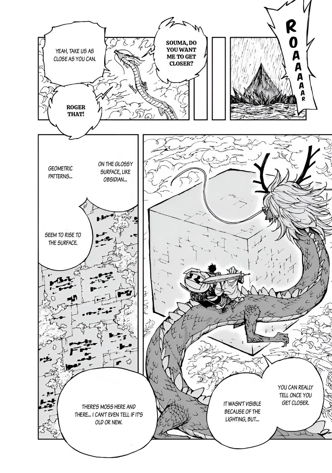 How a Realist Hero Rebuilt the Kingdom Chapter 71 - Page 20