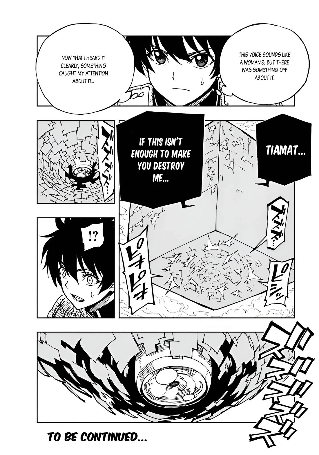 How a Realist Hero Rebuilt the Kingdom Chapter 71 - Page 22