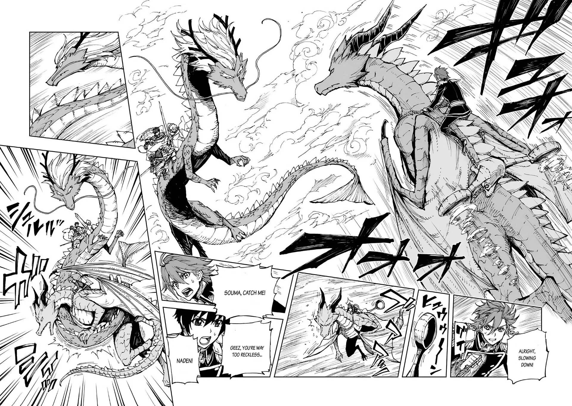 How a Realist Hero Rebuilt the Kingdom Chapter 71 - Page 6